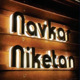 Gold Letters With 10MM Acrylic & LED